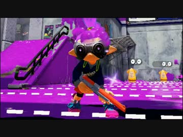 【実況】スプラトゥーン N-ZAP89でたわむれる part18