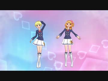 【アイカツ】フレンド【協力プレイ動画】