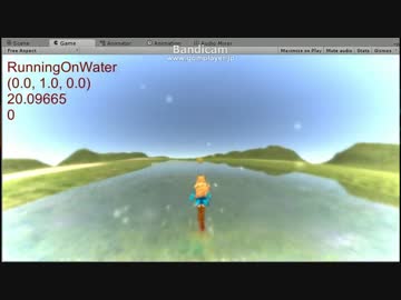 【意見求ム】プロトタイプ作成【Unity5】