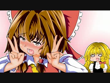 その暗殺者のバストは豊満であった＃3【dishonored】