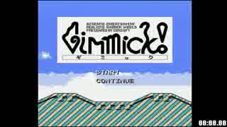 ギミック!　真エンド RTA　9:58