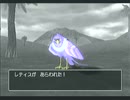 【縛り】箸より重いものが持てないドラクエⅧ　part47