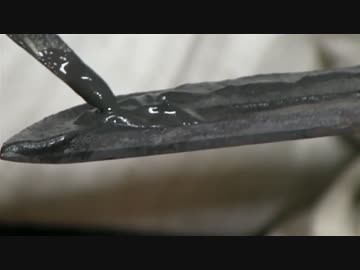 刀作り４　土置き