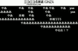 うんこちゃん『ドラクエ７～１７日目～』(7月15日) エア視聴部分