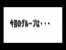 うｐ主が選ぶ毎日聴いても飽きないV系BEST５　part6