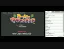 裏・顔TV！ 神園・まりを　スーパーワギャンランド　2015/07/12