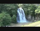 紀宝町飛雪の滝 150719(Full HD撮影)