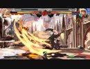 EVO2015 GGXrd 前夜祭野試合 Zidane(LE)vs小川(ZAT)