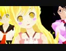 忍野忍っぽい娘とか真夏のレターレインボー 【MMD】