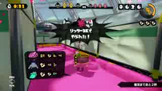 【Splatoon】新ブキに揉まれたかった3【ホクサイ】