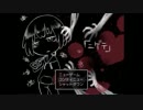【実況】「ニゲテ」初見実況プレイ　part4