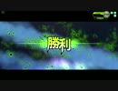 マグメル諜報員の偵察日誌　７４日目