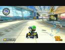 【MK8実況】フレ戦でも二番手？は、速い2GP【パンドラ視点】
