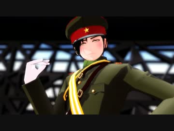 【陸！海！空！MMD】陸軍で疑心暗鬼