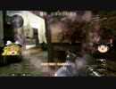今日も何も考えずCS:GO　その2　ゆっくりしない実況＠AIM練習編