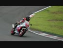 【CBR250RR】SUGO体験走行