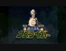 銀河失踪マ淫夢クラフトS.mp19