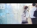 【ニコカラ】雨降りエトセトラ【off vocal】