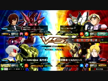 EXVSMB　高円寺キューブ　金曜対戦会　15/07/17　ゴールドスモー視点