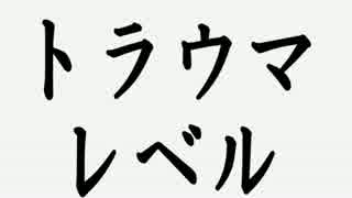 ターナーラジオ第６回（4/5）