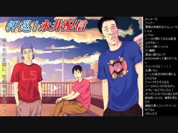 2015年 07月17日 永井先生 Évo2015観戦 (2/3)