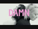ALPINE - Damn Baby