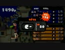 【スプラトゥーン】楽しみながらガチヤグラを絶叫実況プレイ！part11