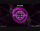【beatmania IIDX PENDUAL】Broken Sword / 金獅子 VS 麒麟　(SPA)