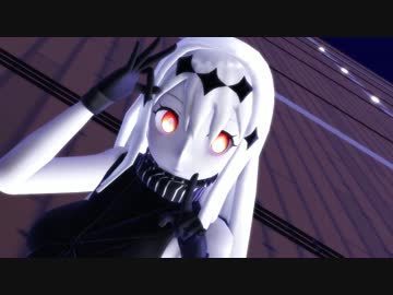 【MMD艦これ】異世界提督の水鬼さんで『疑心暗鬼』