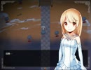 もしもあなたの大切な人が・・・・ｐｔ10
