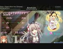 【osu!】 Duca - Clover [Insane] ＋DT