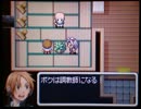RPGツクールDS+コンテスト作品 「山うさぎ」