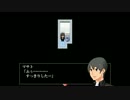 シスコン駄目兄貴が主人公【牢-RAW-】実況！ part6