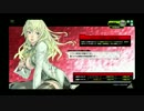 蒼天紅路ｖｓチキン・ダイバーズ４