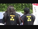 【安芸ひろしま武将隊】2015.7.19／広島城二ノ丸13:30回
