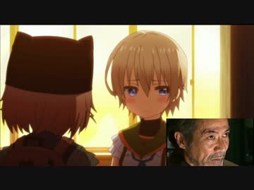 稲川淳二と見るがっこうぐらし！