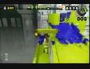 【実況】　俺色に染め上げろ！「スプラトゥーン」をプレイ　その５０