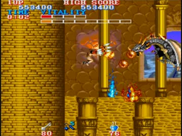 ブラックドラゴン １００万点相打ち