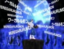 【デジモン盛り上げませんか】PSPデジモンアドベンチャー実況Part23