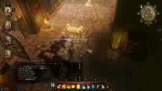 のさんとボルトーさんのDivinity Original Sin vol.15