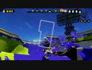 【スプラトゥーン】シェフの気まぐれホクサイ~季節の奈美恵を添えて~１