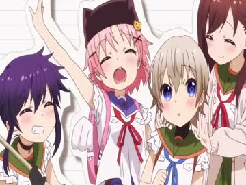 ホモと見るがっこうぐらし！