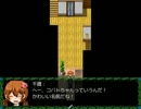 【雨宿バス停留所】わさわさの雨宿りPART２【実況】