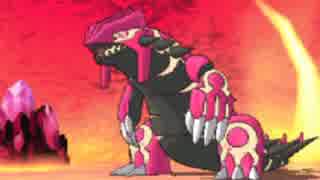 人気の グラードン 動画 137本 2 ニコニコ動画