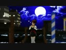 【MMDm@ster】MY LITTLE LOVER - evergreen -organic ver-【秋月律子】