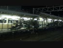 【転地演習】自衛隊機材輸送列車@京都(20150719)【北から南】