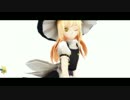 【第15回MMD杯予選】魔理沙がセツナトリップ踊ってくれた！！【東方MMD】