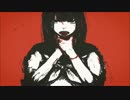 リンネ 歌ってみた【遥。】
