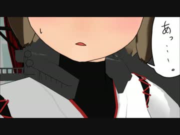【艦これ】ほっぽちゃんがやって来た!!二十隻目