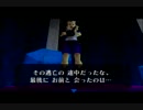 【二つの運命を繋ぐ時の奏】　ゼルダの伝説　時のオカリナ　part52
